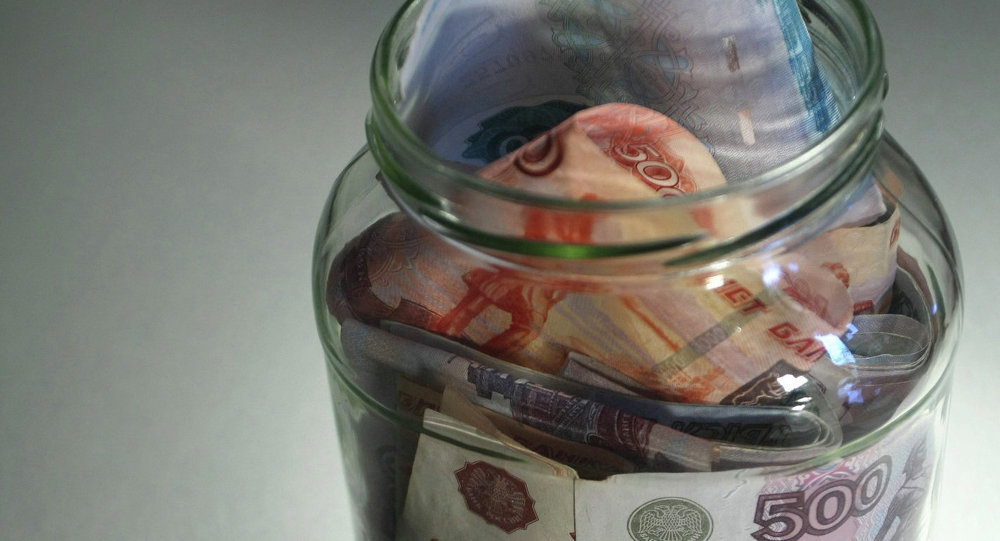 Đồng ruble tăng giá ảnh 1